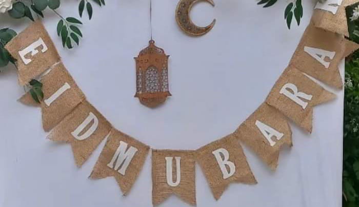 EID Banner - Jute