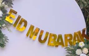 Eid Banner - Gold